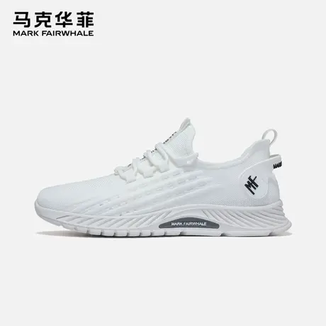 马克华菲男鞋夏季透气椰子运动鞋男款飞织网鞋夏天鞋子网面小白鞋图片