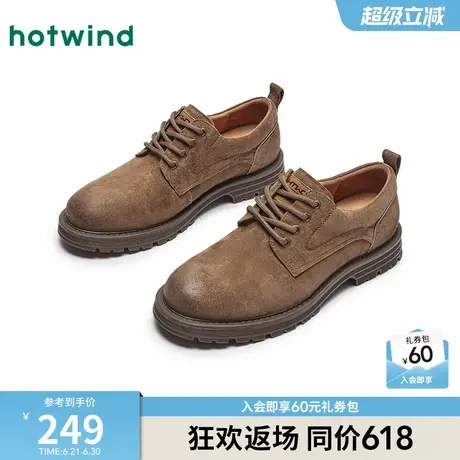 热风男鞋春季新款工装鞋男士时尚休闲鞋复古潮流百搭低帮鞋子图片