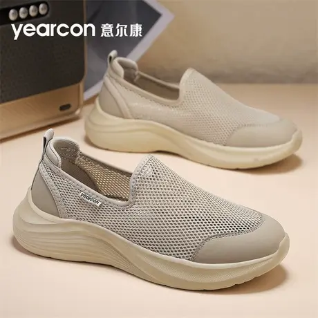 意尔康男鞋夏季透气网面镂空运动鞋2025新款一脚蹬轻便爸爸健步鞋图片