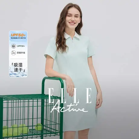 【花花推荐】ELLE Active抗UV功能纱防晒速干polo连衣裙女图片
