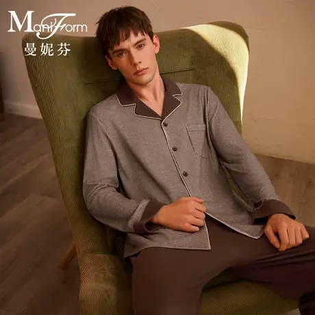 曼妮芬男士家居服套装秋冬睡衣起居服图片