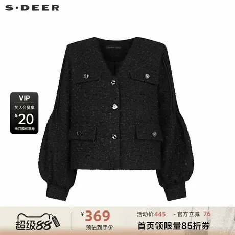 sdeer圣迪奥女装小香风V领压褶灯笼袖短款羽绒服S234Z3128图片