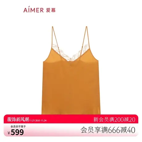 爱慕睡衣女夏季纯色性感真丝V领性感吊带内搭背心AM715621图片