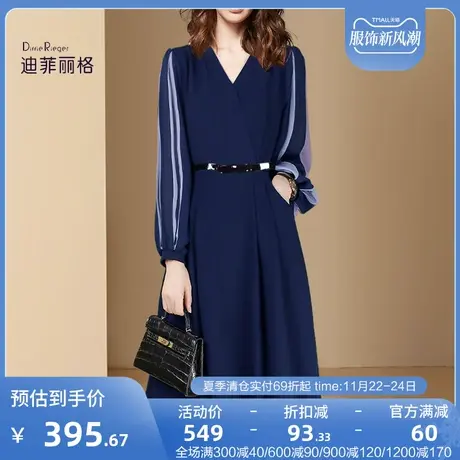 迪菲丽格高级感藏蓝色法式连衣裙秋装女2023年新款气质收腰中长裙图片