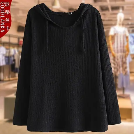 加肥加大码女连帽上衣春装新款2022洋气减龄中年40岁妈妈宽松帽衫图片