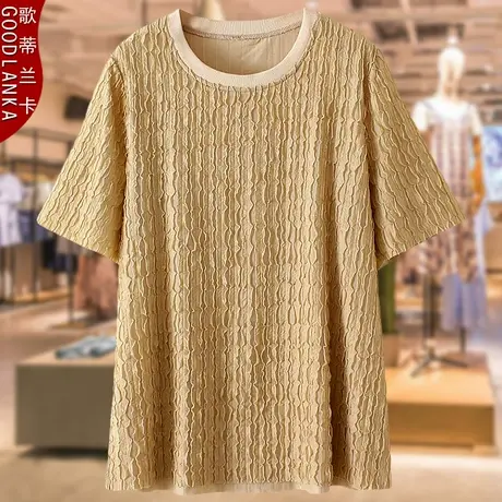 加肥加大码中年胖妈妈夏装上衣宽松洋气减龄妈妈装褶皱短袖T恤女图片