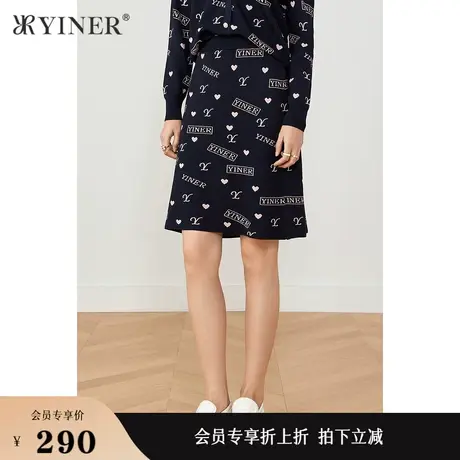 YINER音儿专选女装秋季通勤气质绣花半身裙图片