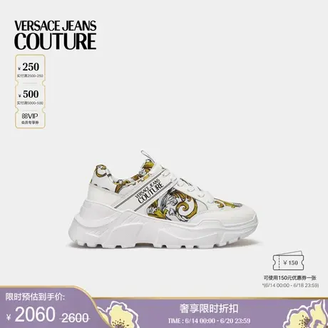 【季末优惠】VERSACE JEANS COUTURE 男士休闲鞋图片
