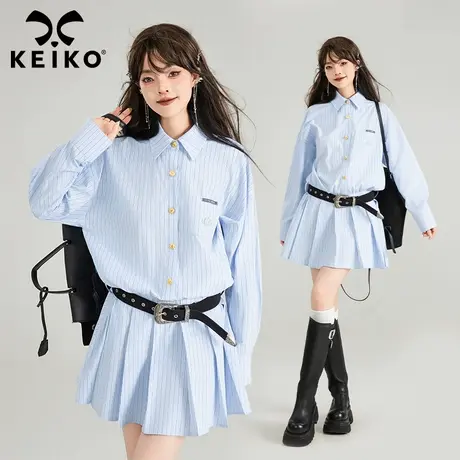 KEIKO 学院风蓝色条纹长袖衬衫连衣裙2025新款韩系收腰百褶短裙子图片