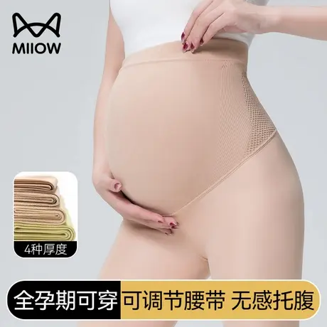 猫人孕妇光腿神器女加大码打底裤全孕期托腹可调节加绒肉色连裤袜图片