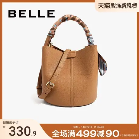 百丽包包女时尚水桶包小众简约百搭通勤手提包单肩斜挎包BL046BX2图片