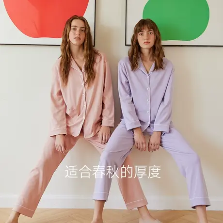 弗利少女100%纯棉睡衣女春秋柔软舒适家居服长袖套装可外穿新款商品大图