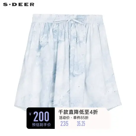 sdeer圣迪奥女装套装松紧系带晕染A字短裤S232Z0905商品大图