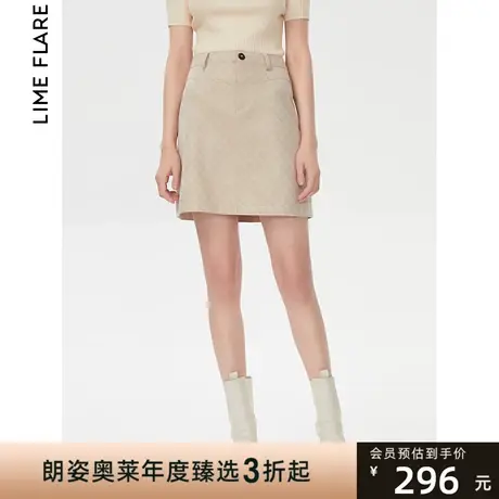 莱茵商场同款针织高腰半身裙夏季新款减龄名媛短裙直筒半裙女图片