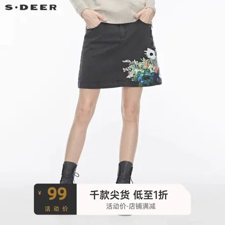 sdeer  圣迪奥女装民族风绣花撞色字母亮片A字牛仔短裙S19481320图片