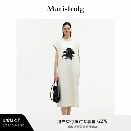 【艺术家灵感】Marisfrolg玛丝菲尔2025夏新款盘绣工艺无袖连衣裙图片