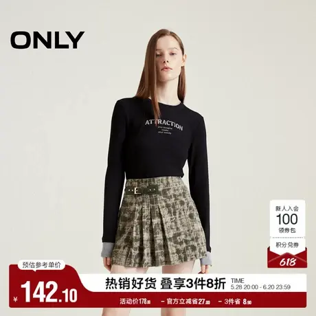 ONLY奥莱夏季复古时尚A字显瘦格子短裙半身裙女图片