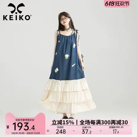 KEIKO 随性夏日荷叶边轻薄牛仔吊带裙25夏季甜系贴布绣花连衣裙图片