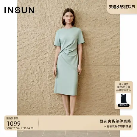 INSUN恩裳专选2025夏季立裁捏褶弹力针织连衣裙图片
