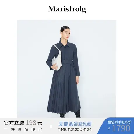 玛丝菲尔女装2021冬季新款长袖百褶连衣裙衬衫裙图片