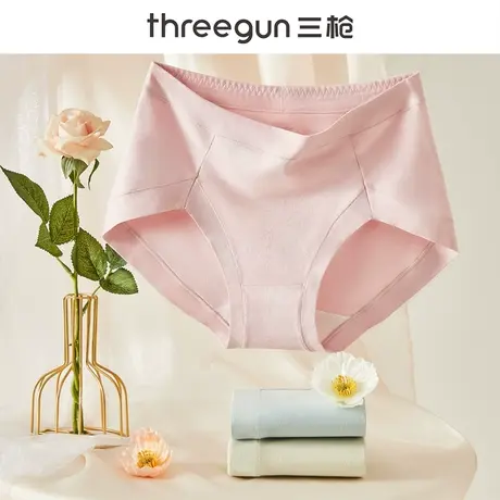 三枪纯棉内裤女2024年新春夏季桑蚕丝抑菌中高腰收腹提臀三角短裤商品大图
