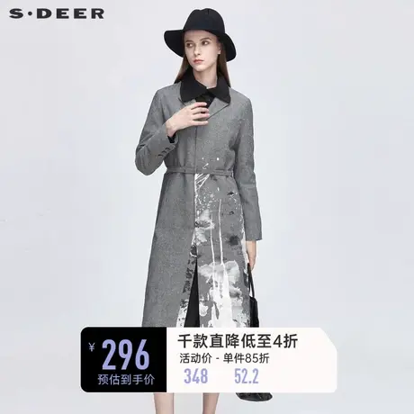 sdeer圣迪奥春装女时尚平驳领收腰晕染长款风衣S21181818图片