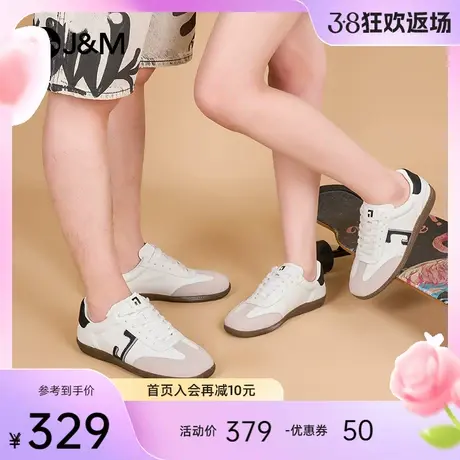 快乐玛丽德训鞋情侣2024春季新款华夫鞋运动百搭休闲男女款阿甘鞋图片