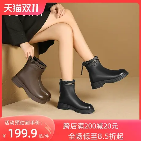 卓诗尼2023冬季新款粗跟时装靴潮流舒适女靴时尚气质后拉链短筒靴图片