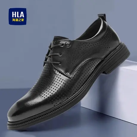 HLA/海澜之家皮鞋男新款夏季商务正装真皮软底皮鞋增高透气德比鞋图片