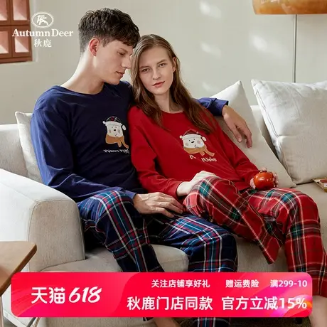 秋鹿【清仓仅剩大码】春秋长袖纯棉卡通格子男家居服外穿套头睡衣图片