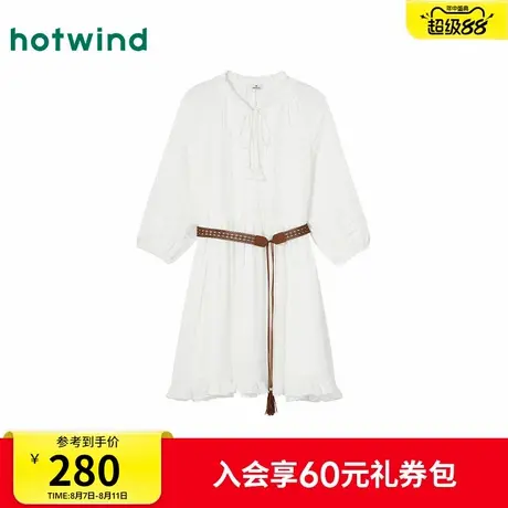 热风连衣裙2025年秋季新款女士游牧度假风连衣裙波嘻风白色连衣裙图片