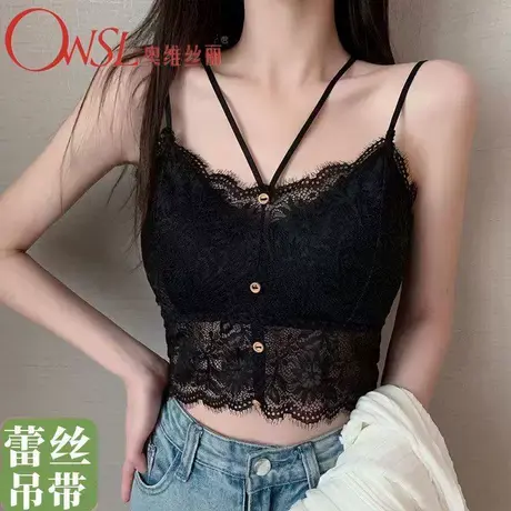 性感蕾丝吊带内衣女小胸聚拢背心胸罩少女抹胸裹胸夏薄款图片