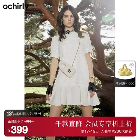 【首降】欧时力 棋盘格短袖连衣裙春新配挎包复古小个子设计感图片