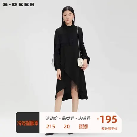 S·DEER圣迪奥女装立领网纱荷叶边长袖连衣裙S223Z128A图片
