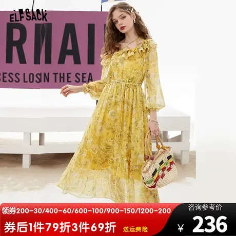 妖精的口袋法式雪纺连衣裙女2023夏季新款碎花裙公主裙收腰高级感图片