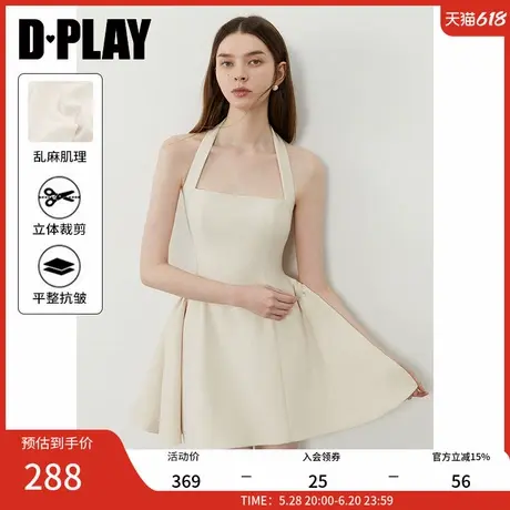 DPLAY2025年夏季新款白色挂脖连衣裙女收腰短款礼服裙短裙小白裙图片