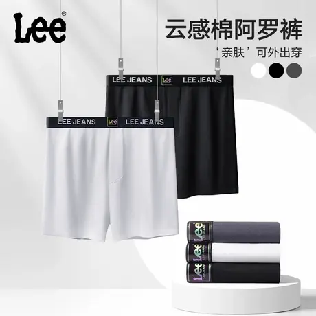 Lee李牌男士阿罗裤高端云柔棉宽松可外出穿男生无裆家居裤内裤男图片