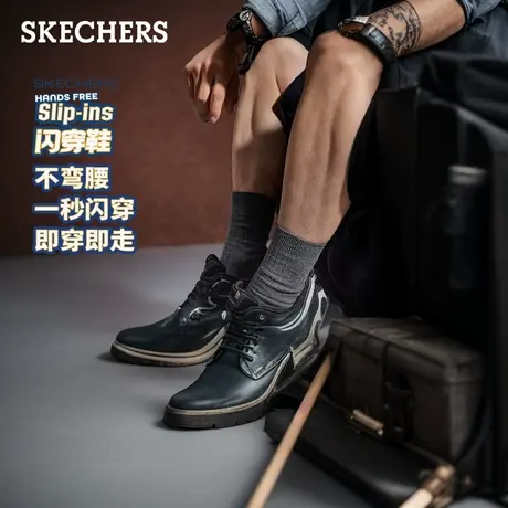 Skechers斯凯奇2025新款男鞋低帮老爹鞋休闲运动鞋灰褐色黑色图片