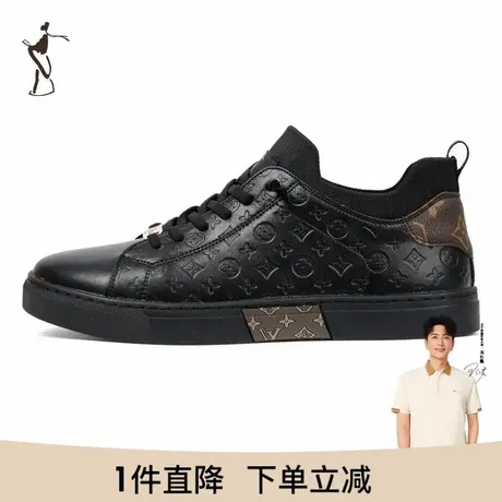 才子男鞋黑色板鞋男2024新款软底舒适时尚潮流设计感小众休闲鞋子图片