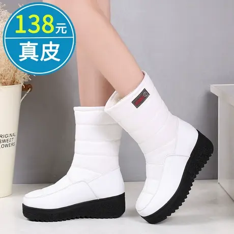 真皮秋冬靴女中筒靴保暖棉靴雪地鞋面包鞋中跟鞋坡跟冬季新款图片