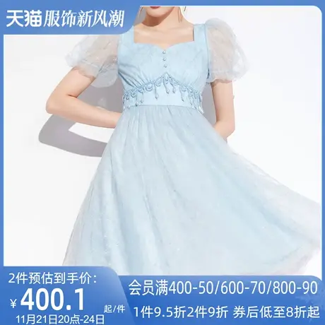 AUI蓝色气质名媛网纱连衣裙女2023夏季新款收腰显瘦泡泡袖大摆裙图片