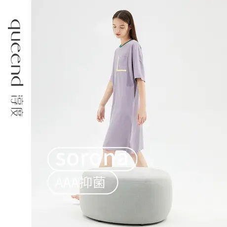 淳度【AAA抑菌】索罗纳睡裙女夏短袖宽松A型冰丝凉感睡衣裙可外穿图片