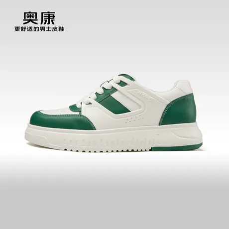 【运动皮鞋】Aokang奥康2024秋季新款潮流时尚拼色厚底休闲板鞋男图片