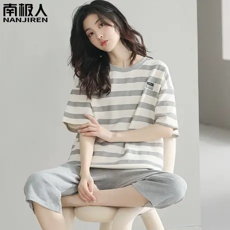 睡衣夏季女款2024新款 纯棉 夏天女士短袖七分裤韩范家居服春秋款图片