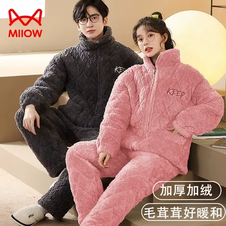 猫人情侣睡衣冬季男士珊瑚绒加绒加厚三层夹棉保暖女款家居服套装图片