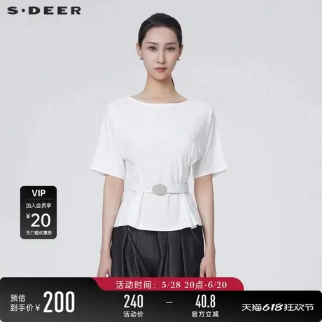 【商场同款】sdeer圣迪奥女休闲圆领压褶宽松短袖T恤S24280108商品大图