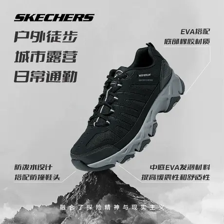 Skechers/斯凯奇男鞋官方新款透气休闲运动鞋减震厚底户外跑步鞋图片