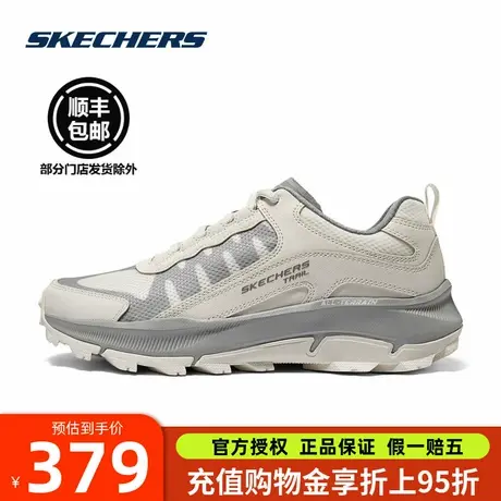Skechers斯凯奇夏款男鞋新款防滑透气户外登山鞋休闲运动鞋237505图片