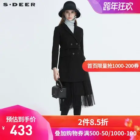 sdeer圣迪奥女装复古撞色条纹收腰网纱拼接长款大衣S20461809图片