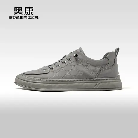 奥康男鞋2023秋季新款时尚透气休闲板鞋男纯色舒适青年潮流板鞋商品大图